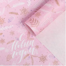 Бумага упаковочная крафтовая "Новый год", 50*70 см